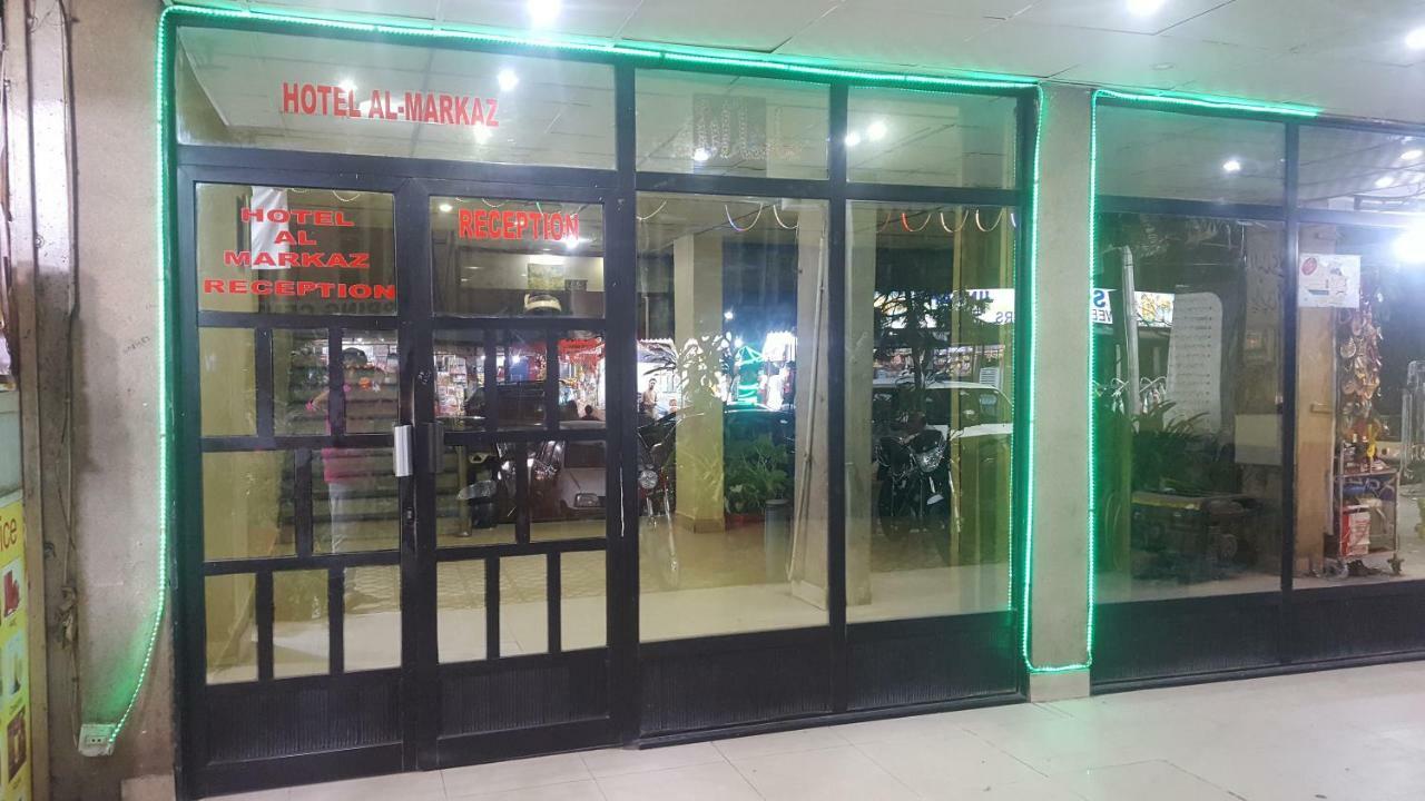 Hotel Al Markaz اسلام اباد المظهر الخارجي الصورة