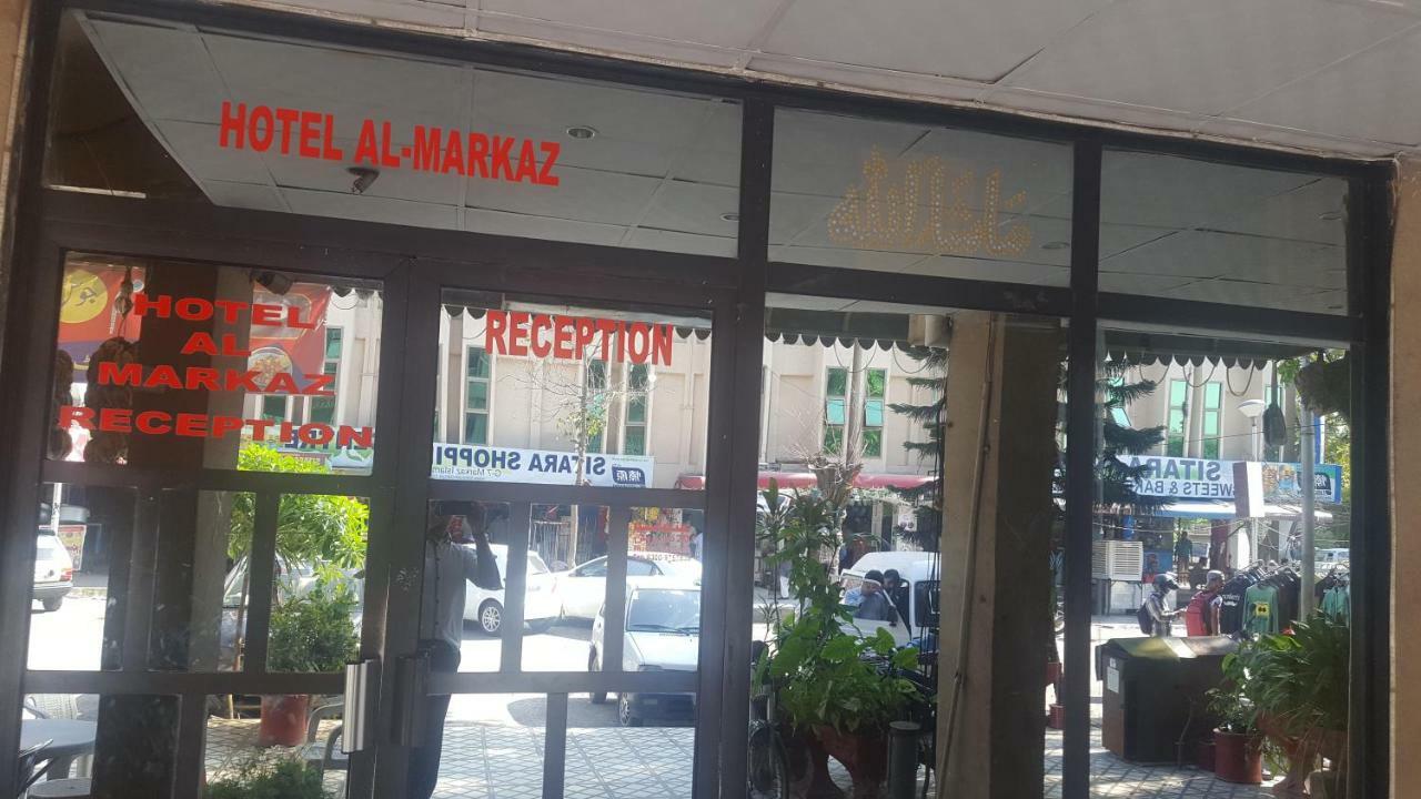 Hotel Al Markaz اسلام اباد المظهر الخارجي الصورة